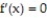 Provide an appropriate response. -Consider the quartic function f(x) = a   + b   + c   + dx + e, a ≠ 0. Must this function have at least one critical point? Give reasons for your answer. (Hint: Must   for some x?) How many local extreme values can f have?