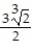 Choose the one alternative that best completes the statement or answers the question. -A cylindrical container with a volume of 3?   is to be made from two different materials. The material used for the ends costs three times as much as the material for the side. What are the dimensions of the container that minimize the cost of the materials? A)  r =   ft; h = 3   ft B)  r =   ft; h = 4   ft C)  r =   ft; h = 4   ft D)  r =   ft; h =   ft