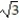 Use l'Hopital's Rule to evaluate the limit. -    A)    B)  -   C)    D)  -  