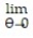  Use l'Hopital's Rule to evaluate the limit. -    A)  1 B)   \infty  C)  - \infty  D)  0 