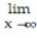  L'Hopital's rule does not help with the given limit. Find the limit some other way. -    A)  0 B)  9 C)  3 D)   \infty