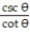  L'Hopital's rule does not help with the given limit. Find the limit some other way. -    A)   \infty  B)  1 C)  -1 D)  0 