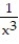 Solve the initial value problem.  -  =   + x, x > 0; y( 1)  = 1 A)     B)     C)     D)    