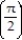 Solve the initial value problem.  -  = cos t - sin t, s   = 7 A)  s = 2sin t + 5 B)  s = sin t - cos t + 6 C)  s = sin t + cos t + 8 D)  s = sin t + cos t + 6