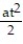 Provide an appropriate response.   -  A)  s = a   +   t +   B)  s =   +   C)  s =   +   t +   D)  s =   -   t -  