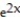 Solve the initial value problem. -u''(x)  = 12   - 12   , u(0)  = 12, u'(0)  = 16 A)     B)     C)     D)    