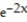 Solve the initial value problem. -u''(x)  = 12   - 12   , u(0)  = 12, u'(0)  = 16 A)     B)     C)     D)    