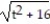  Use a calculator or computer program to approximate the value of y(T)  using Euler's method with the given time step on the interval [0, T]. Then, using the exact solution given, find the error in the approximation to y(T)  (only at the right endpoint of the time interval) . Round answers to five decimal places, do not use intermediate rounding. -y'(t)  =   , y(0)  = 4;  \Delta t = 0.2, T = 1; y(t)  =   A)  y(1)   \approx 4.12311; 0.024824 B)  y(1)   \approx  4.14793; 0.024824 C)  y(1)   \approx  4.14793; 4.12311 D)  y(1)   \approx  4.14793; 0.20000 
