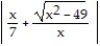 Integrate the function. -  , x > 7 A)  ln   + C B)    + C C)  ln   + C D)    + C