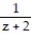Give the appropriate form of the partial fraction decomposition. -  A)    +   B)    +   +   C)    +   D)    +   +  
