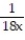 Express the integrand as a sum of partial fractions and evaluate the integral. -  A)    +   ln   + C B)    +   ln   + C C)    +   ln   + C D)    +   ln   + C