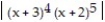 Express the integrand as a sum of partial fractions and evaluate the integral. -  dx A)  ln   -   +   + C B)  ln   -   +   + C C)  ln   -   + C D)  ln   +   + C