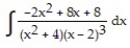 Express the integrand as a sum of partial fractions and evaluate the integral. -  A)   B)   C)   D)  