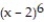 Evaluate the integral. -    dx A)    B)  41,984 C)  15,136 D)   