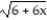 Evaluate the integral. -  A)  2   + 2       + C B)    ln   + C C)        + C D)    ln   + C