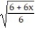 Evaluate the integral. -  A)  2   + 2       + C B)    ln   + C C)        + C D)    ln   + C