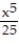 Use a CAS to perform the integration. -  A)    ln x +   + C B)    ln x -   + C C)    ln x -   + C D)    ln x -   + C