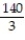 Use Simpson's Rule with n = 4 steps to estimate the integral. -  A)  56 B)  28 C)  112 D)   