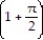 Evaluate the improper integral or state that it is divergent. -  A)  8   B)  16 ln   C)  16 ln 2 D)  16 ln  