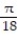 Evaluate the improper integral. -  A)    B)  1 C)    D)  18