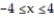 <strong>Find the area enclosed by the given curves. -Find the area of the region between the curve y = 2x/(1 + ) and the interval of the x-axis.</strong> A) 2 ln 17 B) 0 C) 2 D) ln 17