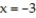 <strong>Find the volume of the described solid. -The solid lies between planes perpendicular to the x-axis at and . The cross sections perpendicular to the x-axis between these planes are squares whose bases run from the semicircle to the semicircle .</strong> A) 72 B) 18 C) 144 D) 36