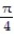  Find the volume of the solid generated by revolving the region bounded by the given lines and curves about the   -y = 7csc x, y = 7   ,    \le  x  \le    A)  49   - 98 \pi  B)    + 14  \pi  C)  7   - 49 \pi  D)  49   + 98 \pi