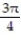  Find the volume of the solid generated by revolving the region bounded by the given lines and curves about the   -y = 7csc x, y = 7   ,    \le  x  \le    A)  49   - 98 \pi  B)    + 14  \pi  C)  7   - 49 \pi  D)  49   + 98 \pi