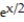  Let R be the region bounded by the given curves. Find the volume of the solid generated when R is revolved about the given line. -y =   + 1, y = 1, x = 0, and x = 2; about y = 1 A)   \pi   B)   \pi   C)   \pi   D)  2 \pi    