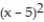  Solve the problem. -The disk   +    \le  1 is revolved about the y-axis to generate a torus. Find its volume. (Hint:   =    \pi , since it is the area of a semicircle of radius 1.)  A)      B)  10   C)  5   D)  5 \pi