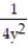 Find the length of the curve. -x =   +   from y = 1 to y = 2 A)  33/16 B)  2 C)  33/8 D)  17/8