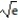 Use a calculator to approximate the area of the surface generated when the given curve is revolved about the x-axis. Round to two decimal places when necessary. -y = ln   on [1,   ] A)  4.62 B)  15.18 C)  2.42 D)  29.05