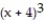  Find the total area of the region between the curve and the x-axis. -y =   ; 0 \le  x  \le  3 A)  2401/4 B)  99 C)  2145/4 D)  2145 