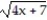 Find the derivative. -y =   A)    -   B)    C)    D)     