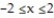 Find the area enclosed by the given curves. -Find the area of the region between the curve y = 8x/(1 +   )  and the interval   of the x-axis. A)  ln 5 B)  8   C)  8 ln 5 D)  0
