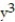Find the gradient field F of the function f.         -f(x, y, z)  = (     -     )    A)    B)    C)    D)   