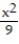 Parametrize the surface S. -S is the portion of the cone   +   =   that lies between z = 1 and z = 9.