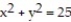  Calculate the area of the surface S. -S is the portion of the plane 3x + 8y + 8z = 2 that lies within the cylinder   . A)  25/8     \pi  B)  25/8   C)  25/8   \pi  D)  25/4     \pi