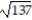  Calculate the area of the surface S. -S is the portion of the plane 3x + 8y + 8z = 2 that lies within the cylinder   . A)  25/8     \pi  B)  25/8   C)  25/8   \pi  D)  25/4     \pi