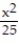  Calculate the area of the surface S. -S is the portion of the cone   +   =   that lies between z = 3 and z = 5. A)  20     \pi  B)  85 / 2   C)  100    \pi  D)  85/2     \pi