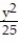  Calculate the area of the surface S. -S is the portion of the cone   +   =   that lies between z = 3 and z = 5. A)  20     \pi  B)  85 / 2   C)  100    \pi  D)  85/2     \pi