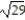  Calculate the area of the surface S. -S is the portion of the cone   +   =   that lies between z = 3 and z = 5. A)  20     \pi  B)  85 / 2   C)  100    \pi  D)  85/2     \pi
