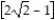 Calculate the area of the surface S. -S is the cap cut from the paraboloid z =   - 9   - 9   by the cone z =   . A)      B)      C)      D)     
