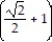  Calculate the area of the surface S. -S is the lower portion of the sphere   +   +   = 16 cut by the cone z =   . A)  16   B)  8     \pi  C)  16     \pi  D)  32     \pi