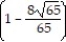  Find the surface area of the surface S. -S is the cap cut from the sphere   +   +   = 9 by the cone z = 8   . A)  9     \pi  B)  18     \pi  C)  9     \pi  D)  9   