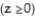  Use Stokes' Theorem to calculate the circulation of the field F around the curve C in the indicated direction. -F = 3xi + 2xj + 7zk; C: the cap cut from the upper hemisphere   +   +   = 16   by the cylinder   A)  3  \pi  B)  8  \pi  C)  4  \pi  D)  2  \pi