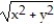  Find the flux of the curl of field F through the shell S. -F = (x-y) i + (x-z) j + (y-z) k; S is the portion of the cone z = 3   below the plane z = 5 A)  50/9   \pi  B)  - 100/9   \pi  C)  100/9 D)  - 50/9   \pi