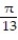  Evaluate the double integral over the given region. -  R =   A)    B)    C)    D)   \pi