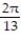  Evaluate the double integral over the given region. -  R =   A)    B)    C)    D)   \pi