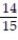  Evaluate the double integral over the given region. -  R = {(x, y) : 0  \le x \le 1, 0 \le y \le 2} A)    B)    C)  -   D)    